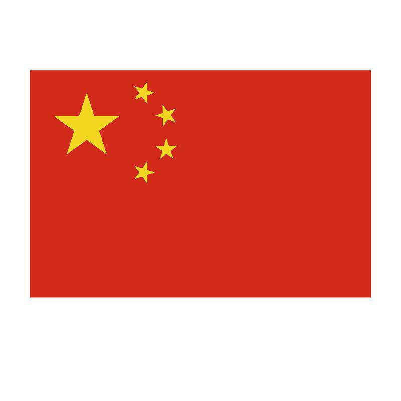 黑力板报上旗墙贴压克五星国红色主题文30722跆方化班级教室布置