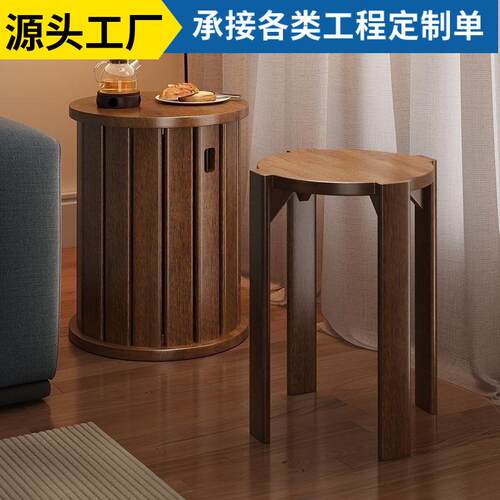 实木凳子家用可叠放简约现代叠叠乐备用凳子折叠圆凳椅子结实耐用