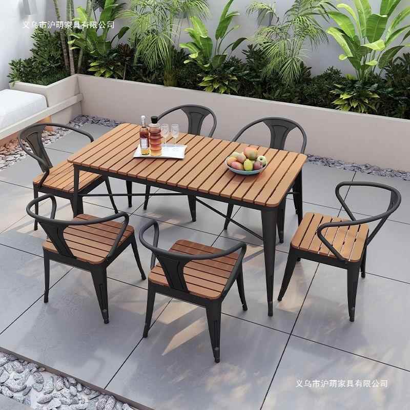 户外阳台休闲桌椅组合露天庭院奶茶店桌椅室外酒店农家乐铁艺桌椅