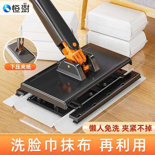 新款洗脸巾拖把懒人免手洗干湿两用卫生间家用一拖净静电除尘拖把