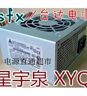 台达350W星宇泉XYQ-385 电脑迷你小机箱 sfx一体机台式机小电源