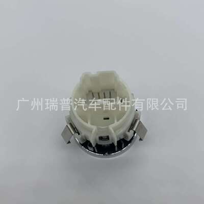 适用于捷豹XJ点火开关一键启动开关C2D59751