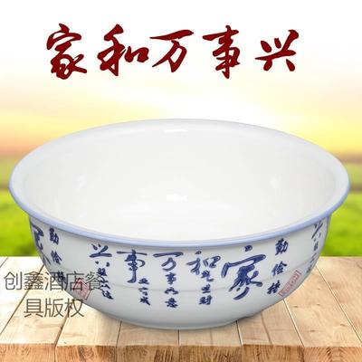 景德镇陶瓷和面盆家用大号厨房加厚加深陶瓷盆发面盆揉面盆洗菜盆