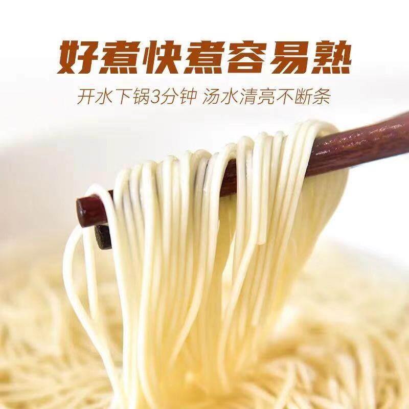 陈克明葱油拌面酱浓香早餐面条拌面酱袋装60克劲道原味龙须面代餐