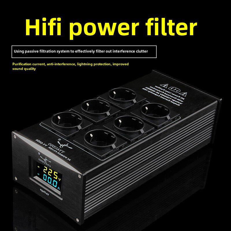 阳阳Hifi欧洲标准功率净化器发热放大器音频盒功率滤波器降噪抗干