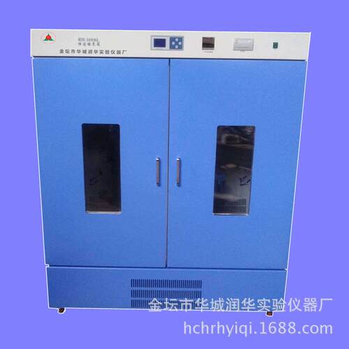 华城润华RH-1008L恒温恒湿培养箱/带光照、生化、振荡、恒湿功能
