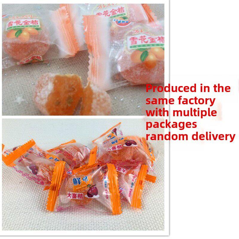 冰糖雪花金桔干独立小包装美味零食小金橘干砂糖金桔蜜饯果脯茶点