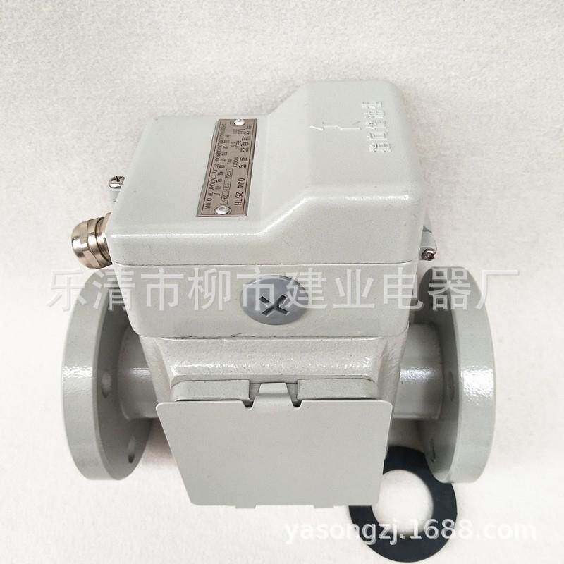QJ4-25TH电力主气体继电器 QJ4-25变压器瓦斯继电器