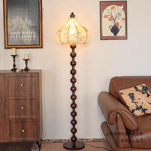 新款豪华房间落地灯家用浪漫暖光上档次古风复古中式氛围感新古典