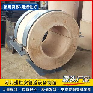 蛭石隔热管托固定导向滑动管道支架管托高密度标准阻燃蒸汽管托