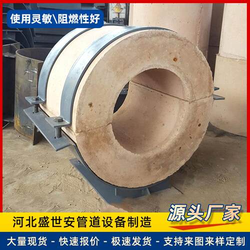 蛭石隔热管托固定导向滑动管道支架管托高密度标准阻燃蒸汽管托