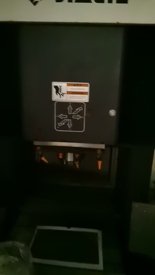 1月8日东莞处置工厂闲置科杰高光雕刻机一批网络拍卖公告