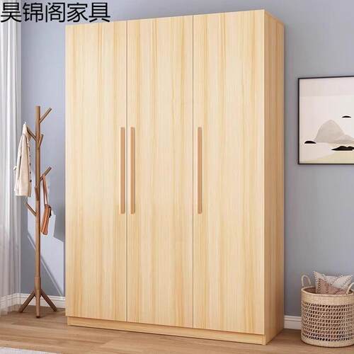 衣柜家用室000出租房卧用经济型实木质儿童柜橱工厂直销衣简易组