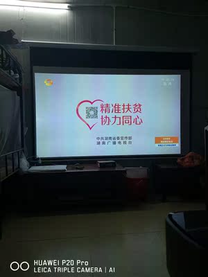 好心提醒坚果V9好还是极米Z6好？功能上差异在哪里？