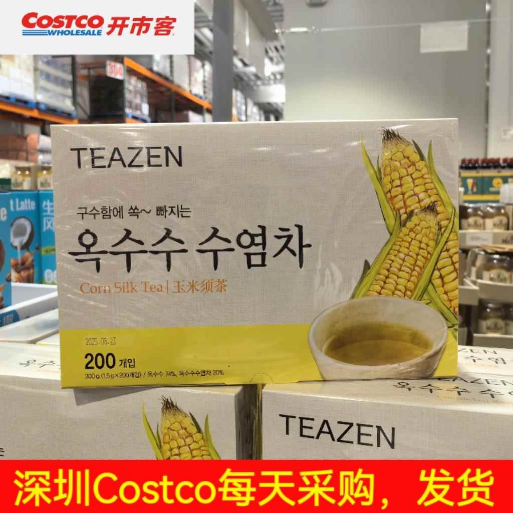 韩国进口TEAZEN玉米须茶孕妇可饮消水肿无糖茶美安茶包Costco代购