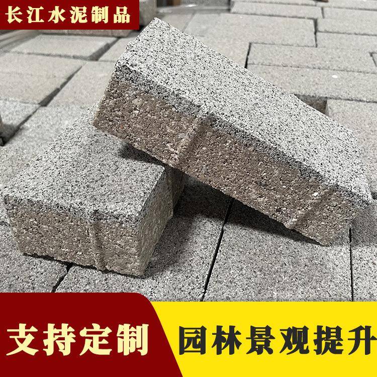 户外便道陶瓷颗粒透水砖花园彩色马路砖停车场铺地砖庭院海绵砖