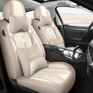 24年新款 通用座椅套倍耐皮革座垫原厂 全包围皮革汽车坐垫四季