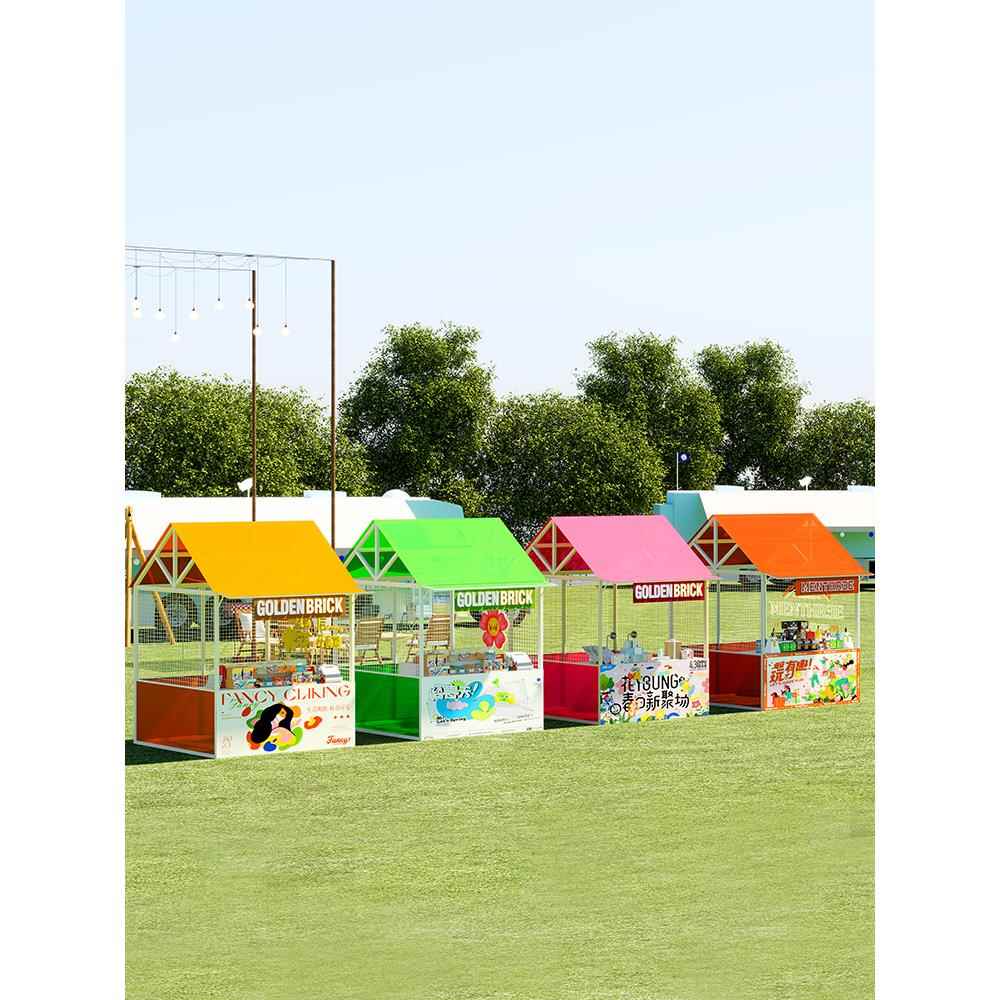 创意小房子摊位架户外集市文创活动摆摊架夜市美食地摊货架展示架