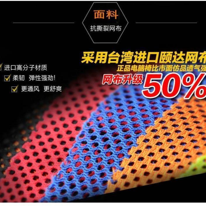电脑椅头枕免打孔卡安装办公靠枕头无损加装高矮调节椅背护颈配件
