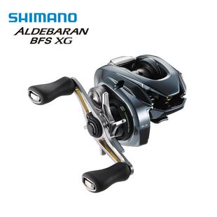 SHIMANO渔线轮22款ALDEBARAN BFS水滴轮阿德bfs路亚轮微物马口轮