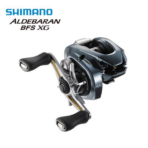 SHIMANO渔线轮22款ALDEBARAN BFS水滴轮阿德bfs路亚轮微物马口轮