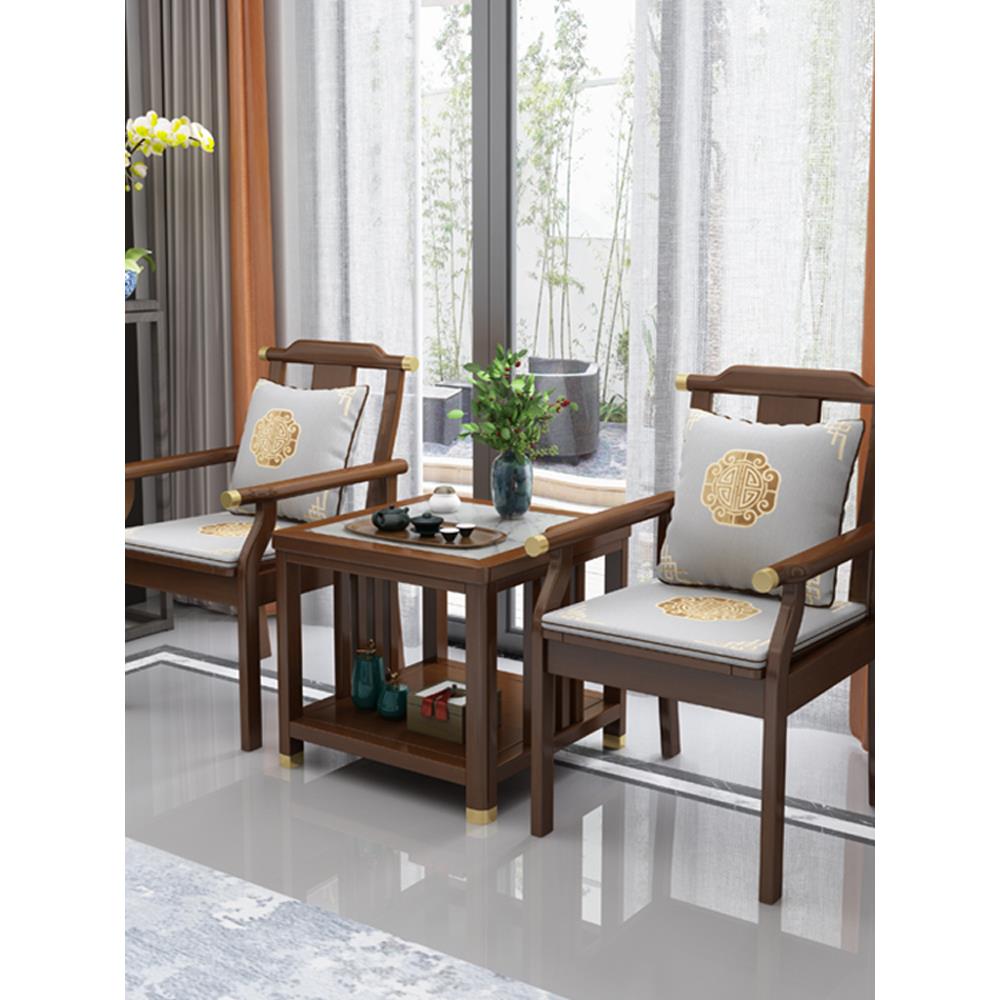 新中式实木沙发椅三件套会客茶桌椅酒店洽谈椅太师椅阳台圈椅组合