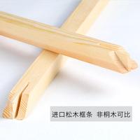 安宏油畫框1.6 cm厚松木布框棉麻混紡畫布框丙烯繪畫框整箱廠批發(fā)