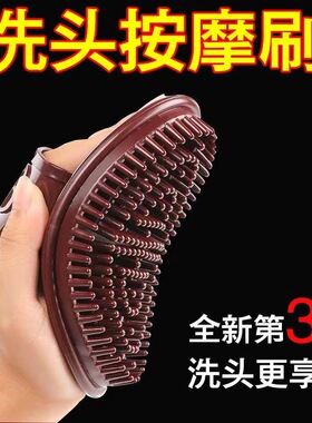 硅胶美腿经络按摩温熏调理器配件