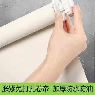 批发办公室全遮光窗帘工程卷帘防水遮阳隔热涤纶升降卷帘成品窗帘