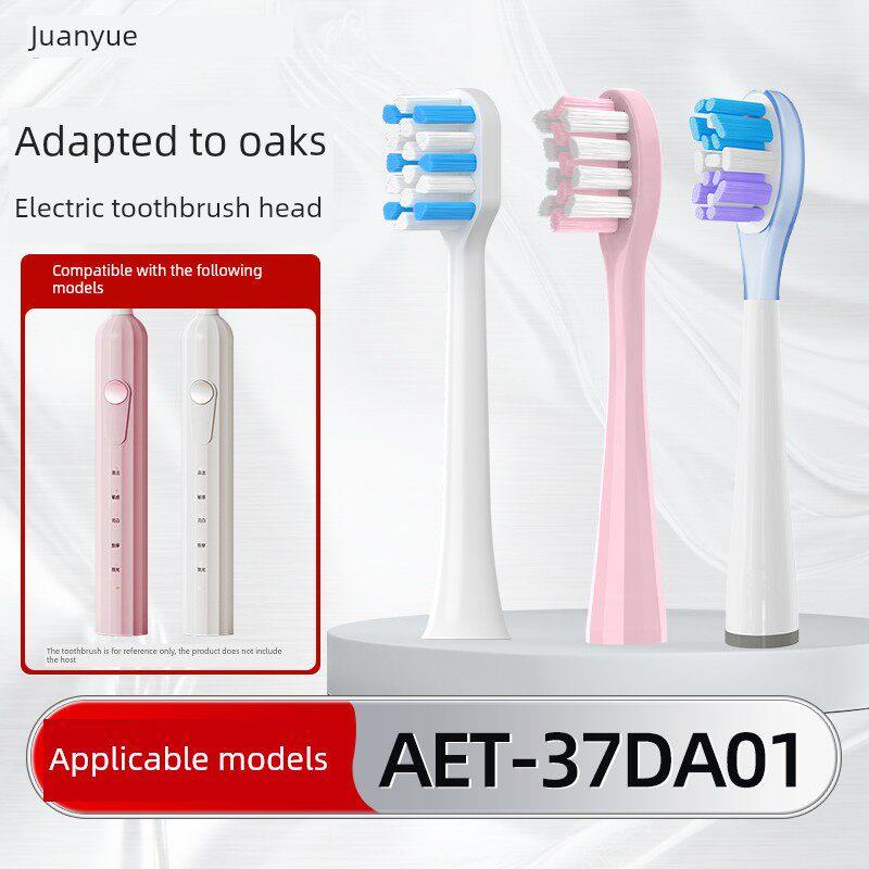 适用于Oaks Aux电动牙刷头Aet-37Da01罗马柱替代成年男女夫妇