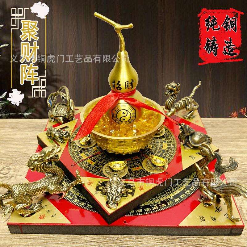 纯铜聚宝盆五爪龙葫芦摆件招财貔貅金蟾龙龟麒麟客厅玄关店铺摆件