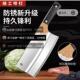 佑祥如忆阳江精钢菜刀精工手工锻打斩切片刀祥云雕刻二合一斩骨刀