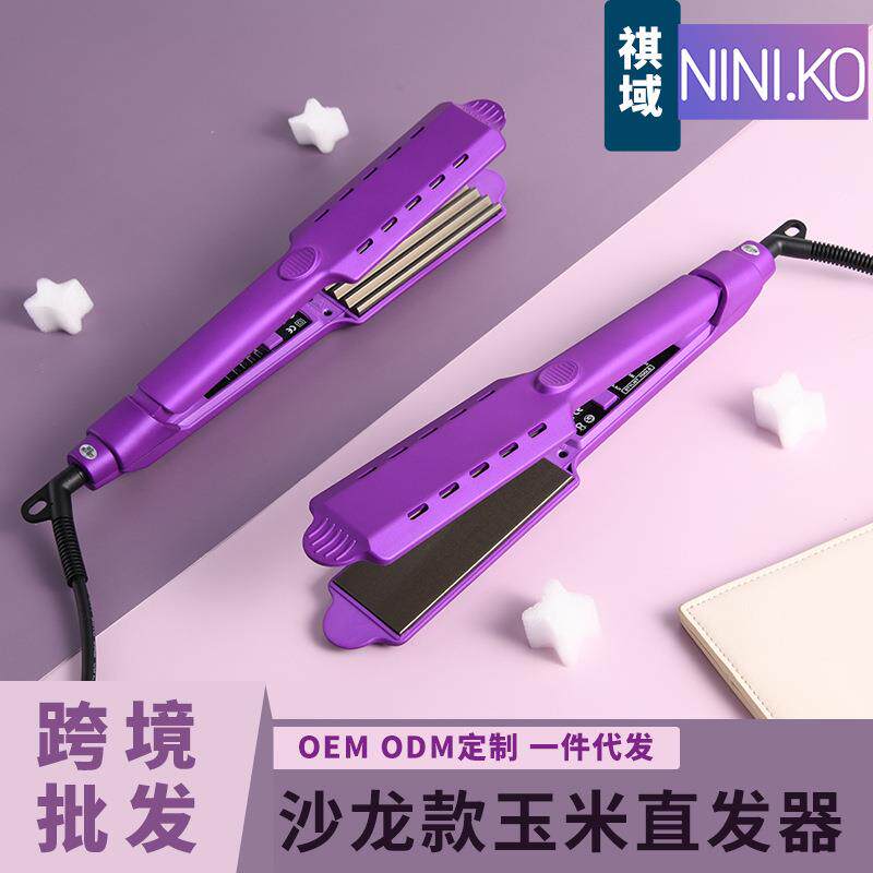 负离子直发器干湿两用蒸汽夹板发根烫外贸卷直两用大面板发型师