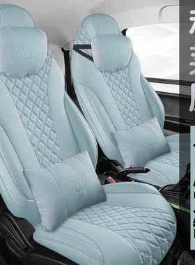 威E科莱CL426E威VR两座四座专荣用座套全包亚麻汽车坐垫套布艺座