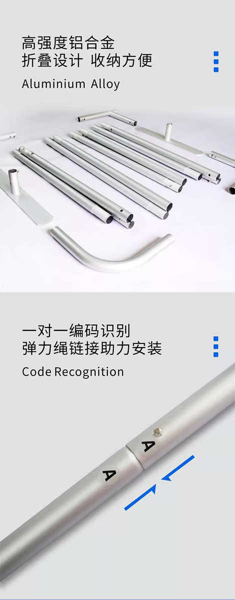 Клей 快幕秀拉网展架定制签名墙定制活动签到年会会议背景板快展广告架