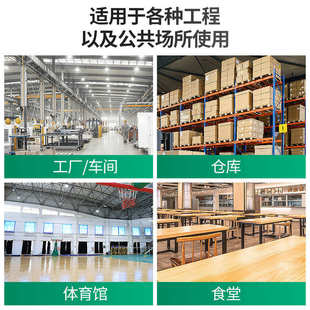 LED深照型防眩罩 工厂车间照明室内体育馆球场工矿灯仓库吊灯