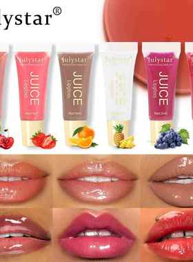 正品Lip Gloss And Lip Balm Makeup Women Moisturizing保湿镜面