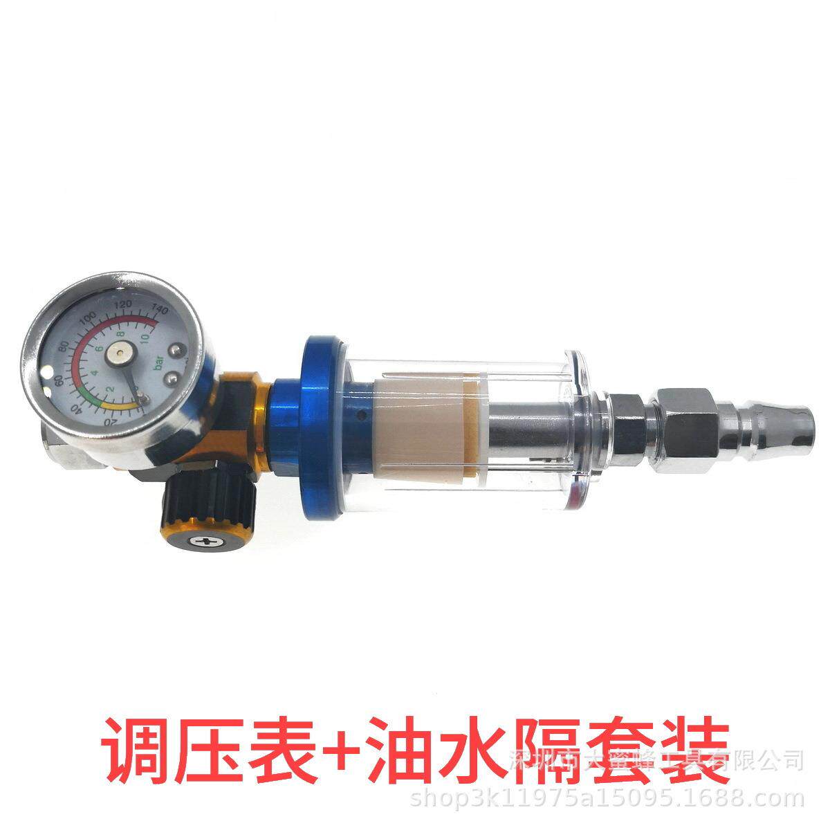 空气压力调节器空气调节器仪表和在线水