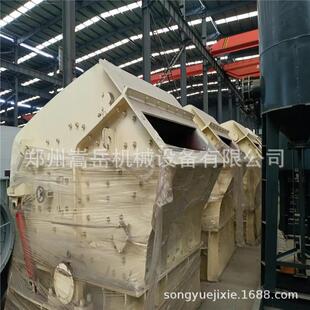 破碎混凝土块反击破反击式岩石破碎机高铬板锤反击破花岗岩破碎机
