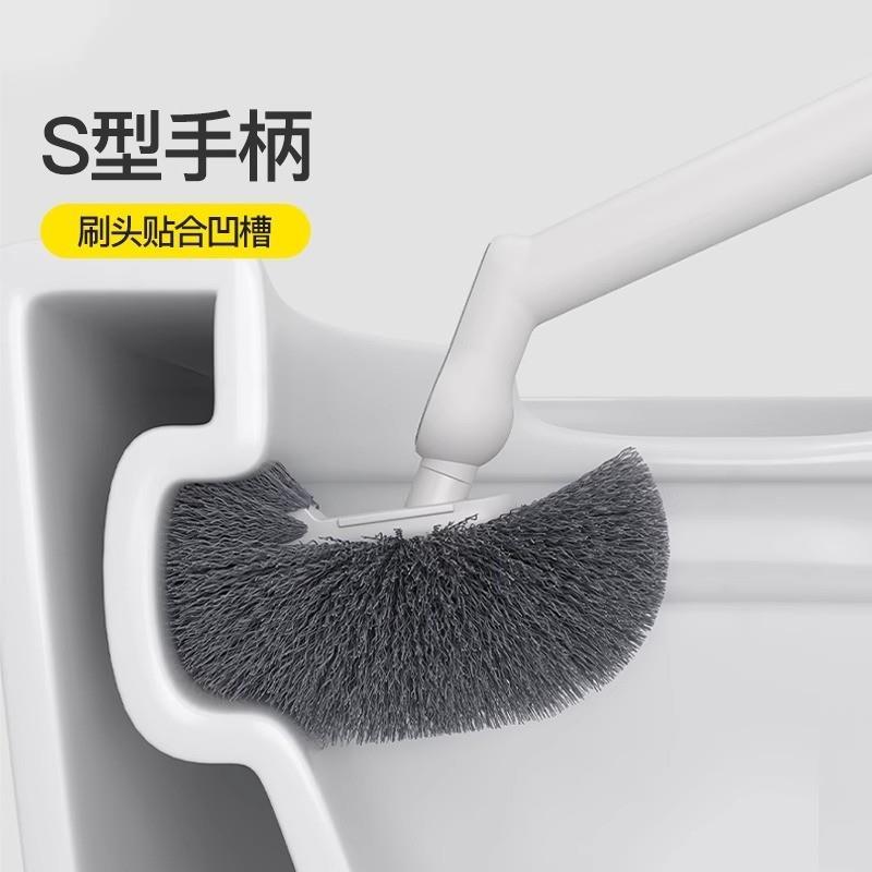 马桶刷洁家用死DCK-838-角刷厕所刷子软毛长柄卫无生间刷壁挂厕坐