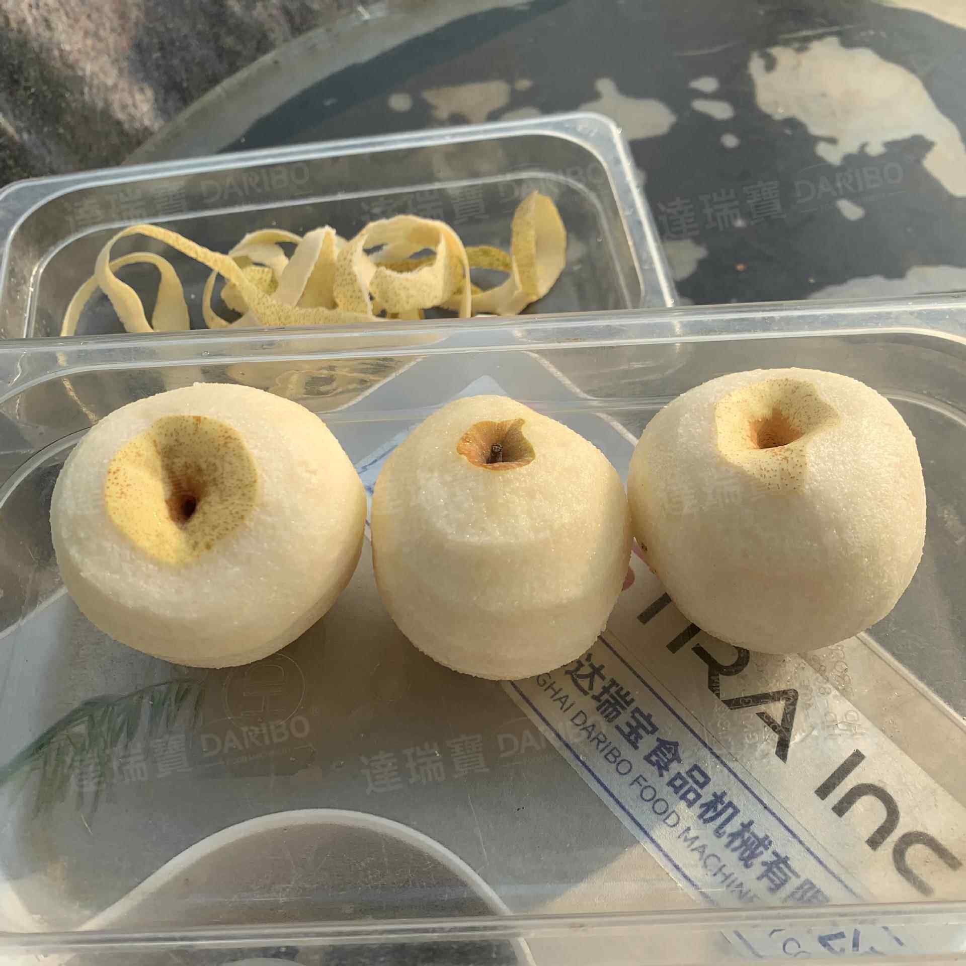 W果冻橙脐橙夏糖橙冰橙ARK橙橙子通用削皮机 日本血原装进皮口削