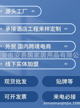 热碳纤维MAR66001能电毛巾架烘智干架家用卫巾生间加发热恒温干式