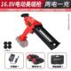 工厂缝胶枪轻科技16美缝剂动施工具自动工打胶机美电双管锂电胶枪