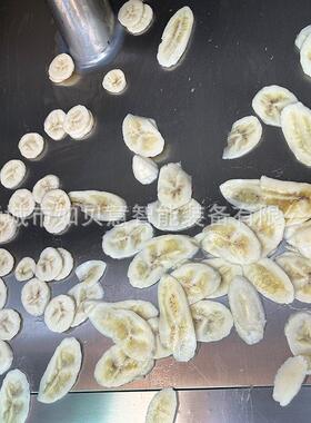 萝卜下压式切片机全自动杨桃下压式切片机供应商用葡萄柚切片机
