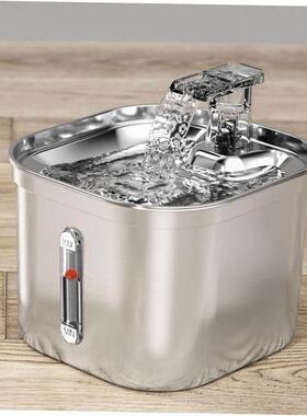 Pet Dog Cat Water Fountain Electric Automatic Water Feeder