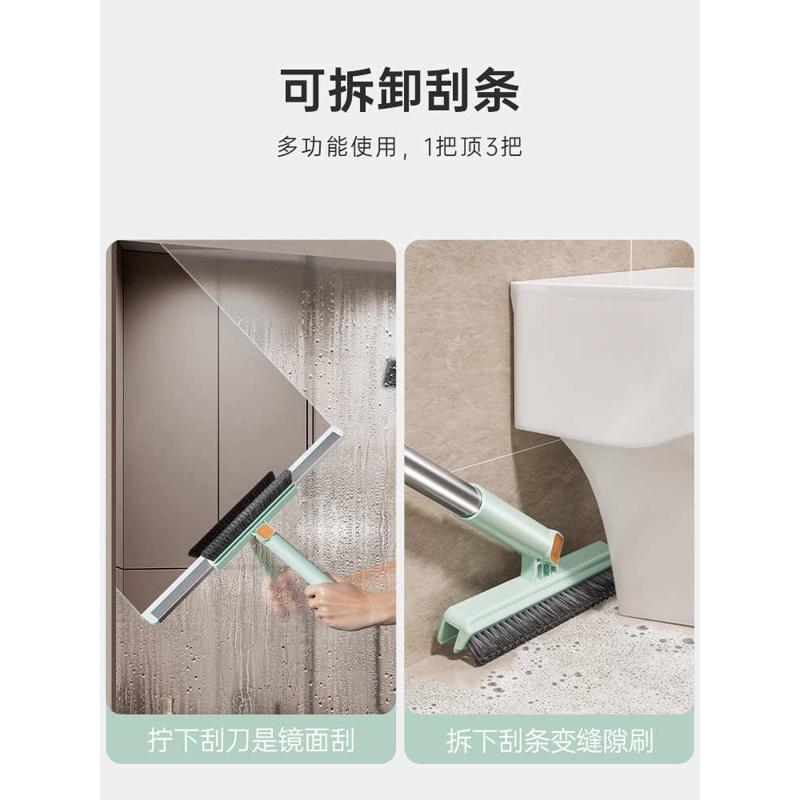两用扫地刮地面硅胶拖地刮水器魔术扫把卫生间地板刮水
