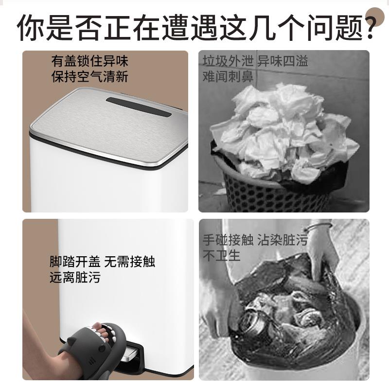 8L12L不锈钢垃圾桶家用脚踏式方形客厅家用厨房卫生间带盖垃圾桶