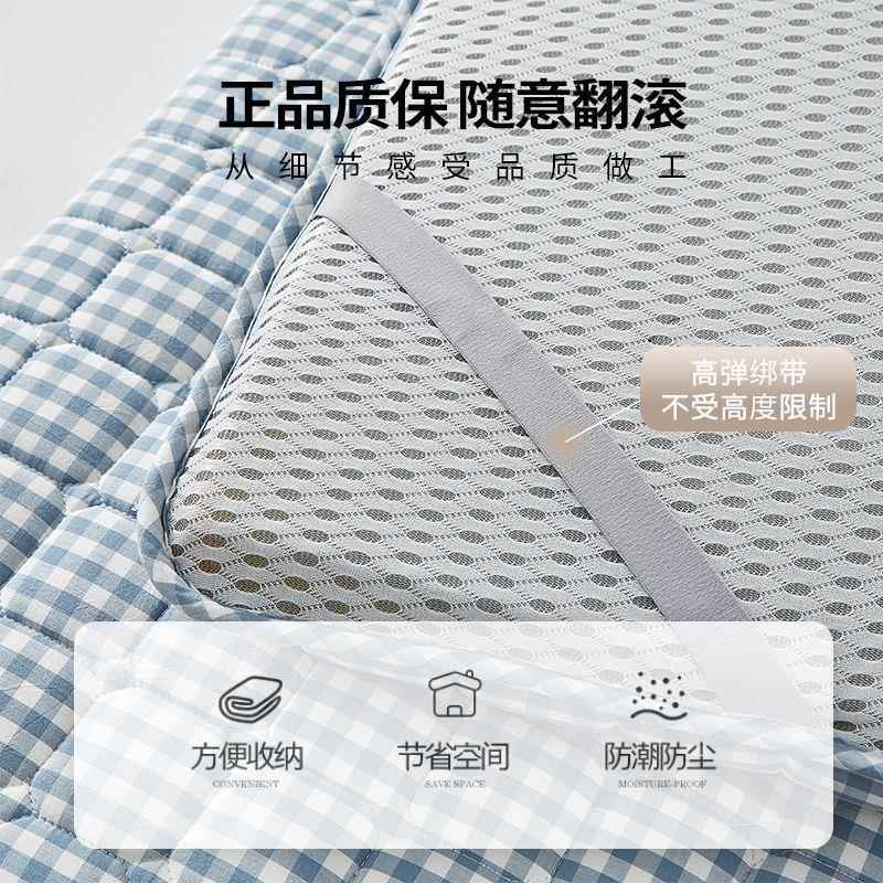 棉床垫厂家直供软垫宿棉褥絮子家用双人褥垫榻榻米学生舍出租房单