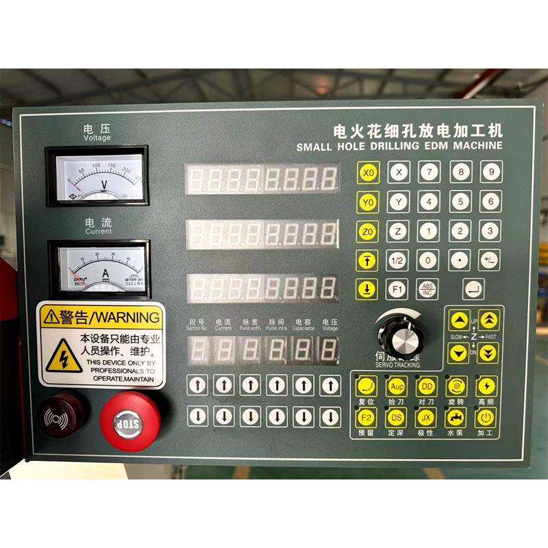 苏州供应三轴直线导轨穿孔机多轴加工细孔放电机高精度小孔机