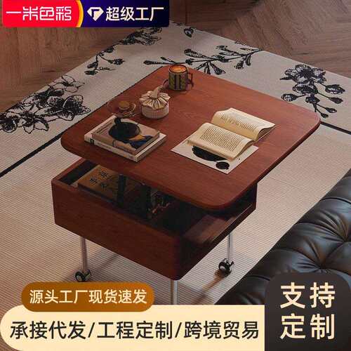中古风升降茶几可移动客厅实木收纳边几带轮推车角几小户型复古